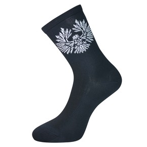 Nunc congue dui nec...